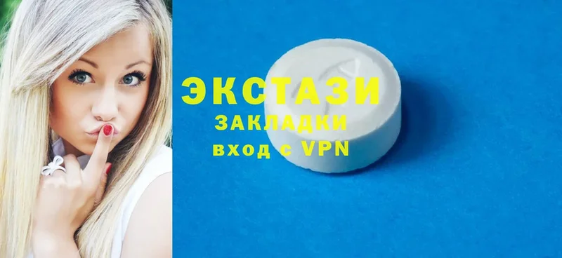 Где купить наркоту Кызыл Alpha-PVP  МДМА  ГАШИШ  Каннабис  Cocaine  Мефедрон 